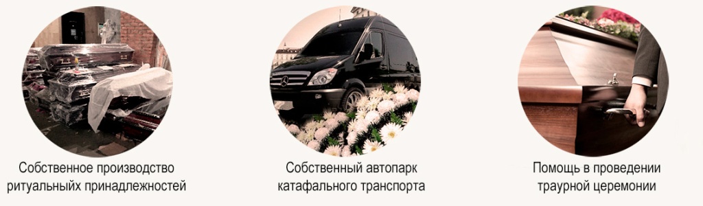 О нас картинка.jpg